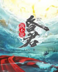 独舞向南