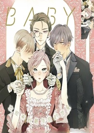 少爷你别太爱了np