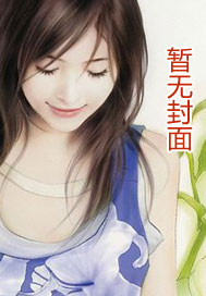 渣贱文的错误打开方式总攻()