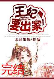 破镜