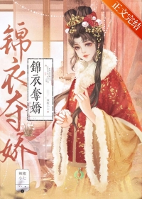 温柔人夫AI是阴湿控制系