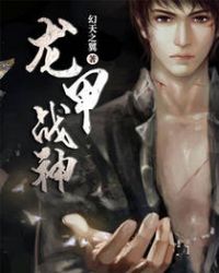 妄念【姐弟骨】
