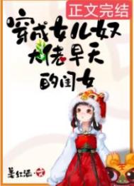 死遁后徒弟他彻底疯了