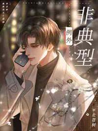 从满天赋开始修仙