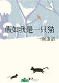 好学生也会早恋吗