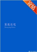 阴郁直男被掰弯后