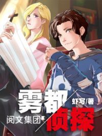 水浒：狗官，你还说你不会武功？