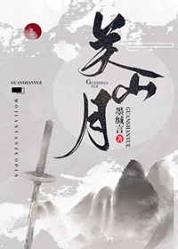 停泊