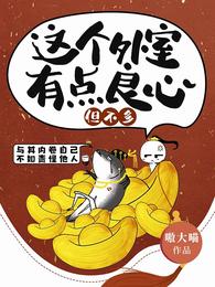 黄昏纪事