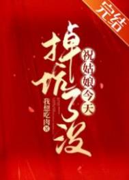 掌心痣（年上1v1）