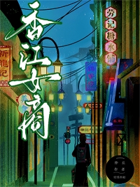 从零开始摆地摊