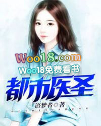 [火影同人] 火影 木叶爱情故事