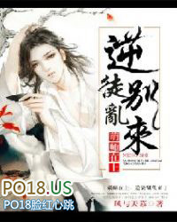 怂包女配缺德后[七零]