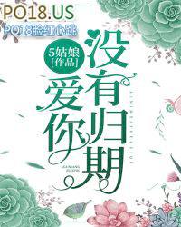 当嗜睡症遇见失眠症