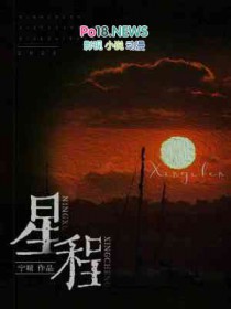 勾他越界（h，1v1）