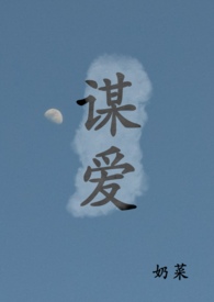 年代文里的炮灰女配
