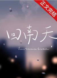 星际画画，甲方管我叫爸爸