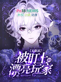 炮灰反派逆向自救指南[快穿]