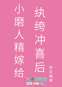 狼人杀：开局守卫翻盘四狼