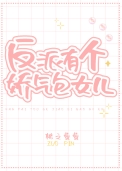 男神制霸全世界[快穿]