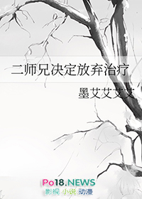 明日祝词