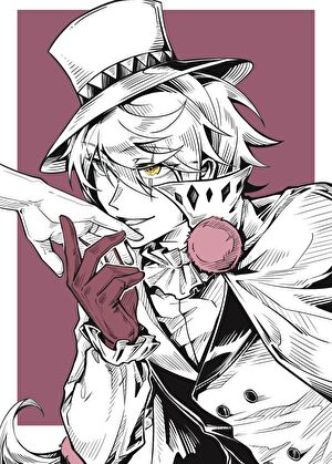 第四天灾的我成了救世主