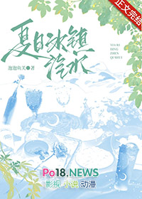 [综漫] 人在揍敌客，被迫养黑猫
