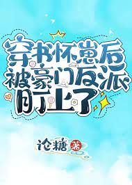 如果白色不是白色