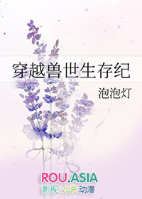 [神话同人] 我在西幻创造洪荒神话