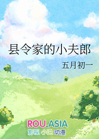 玩家可以拥有蝙蝠侠吗[综英美]