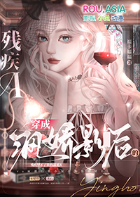 [柯南同人] 柯南之成了琴酒上司之后
