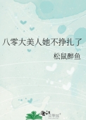 青果（1v1H）