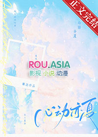 年代文作精女配[快穿]