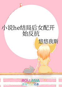 打野，发育路炸了[电竞]