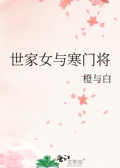 上北下南