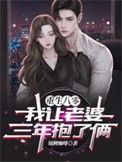 AI终极进化史