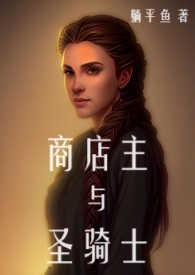 苍凉夜