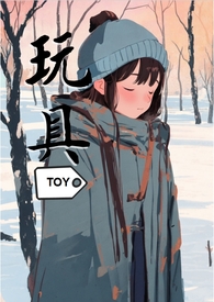 【快穿】气运之子为何对我强取豪夺（np强制爱）