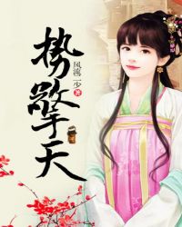缘