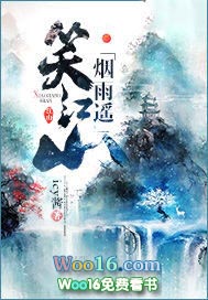 开局被卖，从卖饼小贩到富甲一方