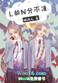 龙崽有特殊成神技巧[全息]