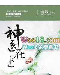 我真的只想搞事业[快穿]