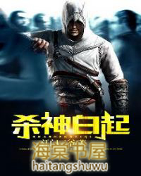 迷津雪