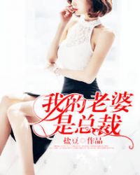 入夏夜之前