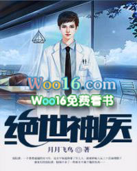 反骨大帝：伞中剑破三界