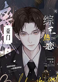 听说你既想吃糖又想嚐刀？