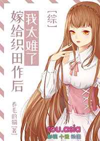 三十三天