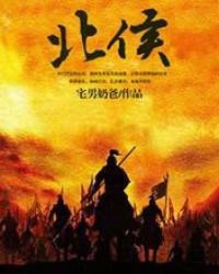 炮灰身后的男人竟是[快穿]