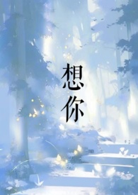 婚姻航线