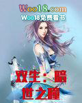 情弦